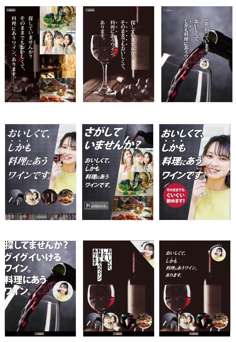 先着5名★つたわるタペストリーをつくります お店や事業のコンセプトや、あなたの想いをデザインします イメージ9