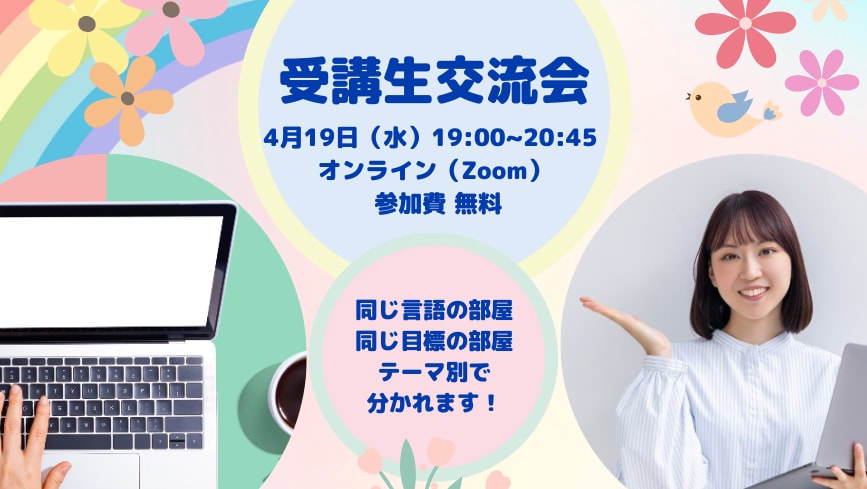 マーケ戦略×デザインで売れるバナー製作いたします クリック率UP!戦略的バナーデザインを製作いたします イメージ5