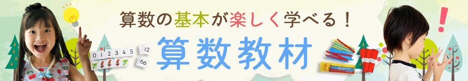 1枚1000円でバナー作成いたします 伝えたいことが伝わるバナーを作成します。 イメージ1