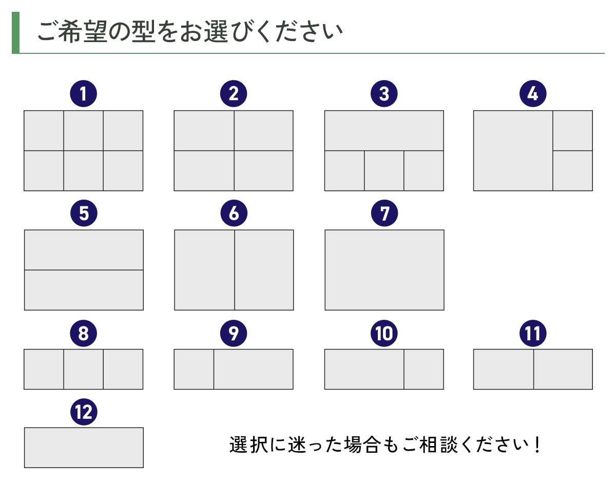 タップしたくなるリッチメニューを作成します 飲食・ジム・住宅・教育・サロン・士業など、幅広い業種に対応 イメージ10