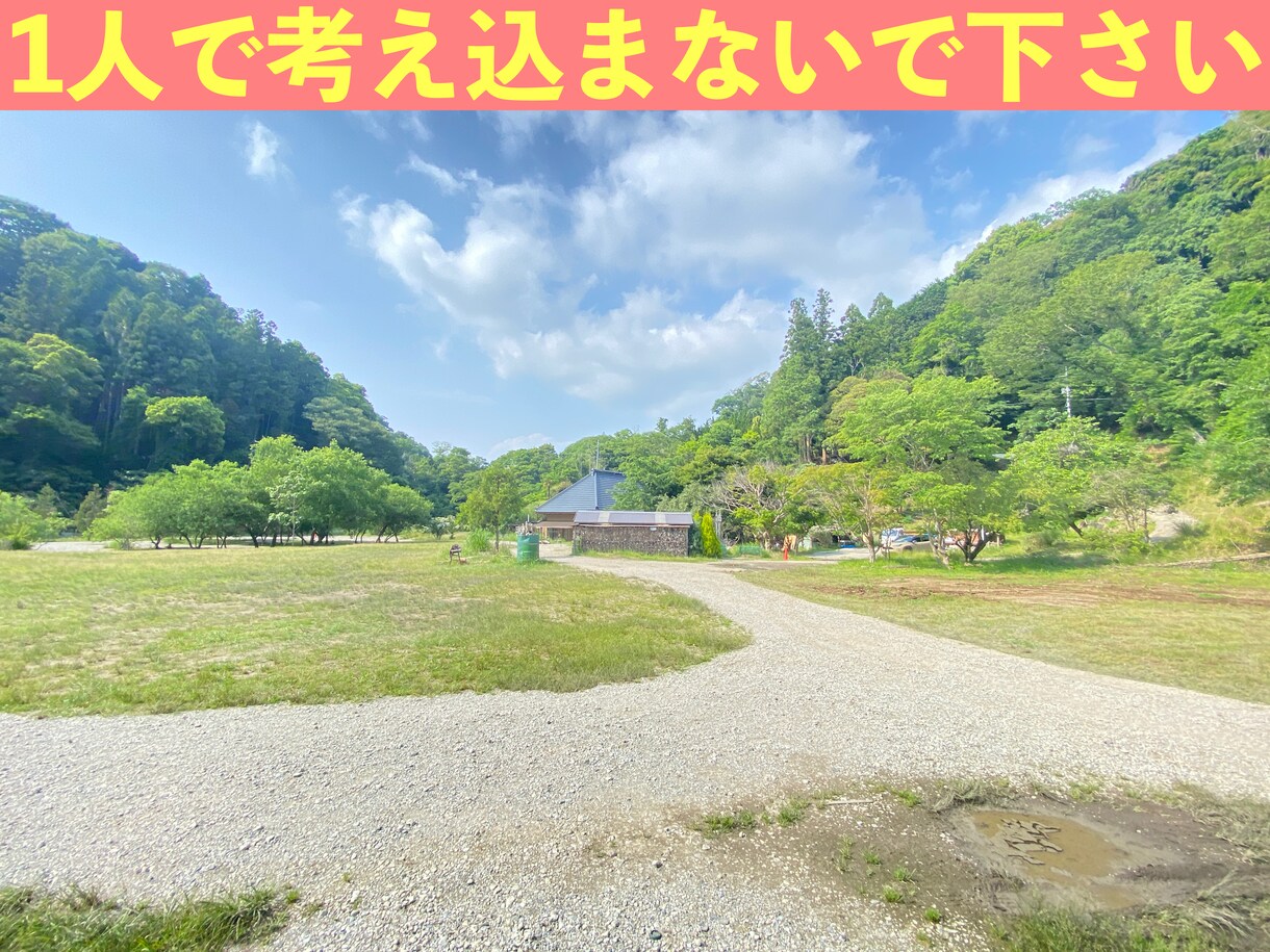ビジネス初期の商品設計から集客方法をご提案します あなたらしさを引き出し魅力あるビジネス設計のお手伝いをします イメージ1
