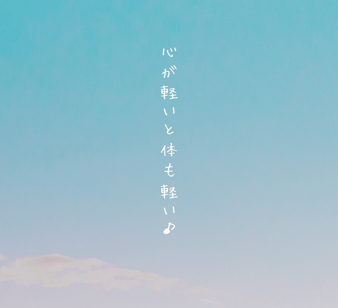 5分だけお試し♪電話でちょこっと話できます 延長営業なし☆気になるけど雰囲気あうかな？確認できます✨ イメージ2