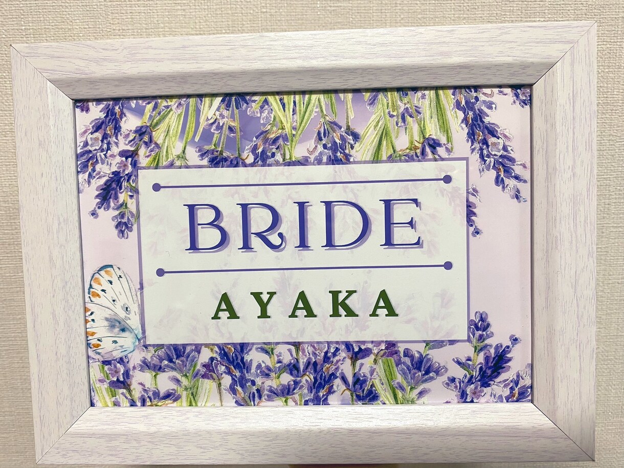 名入り&即日対応★結婚式の受付サインを作ります 全30種類★皆様のテーマカラーに合わせてお求めください^ ^ イメージ2