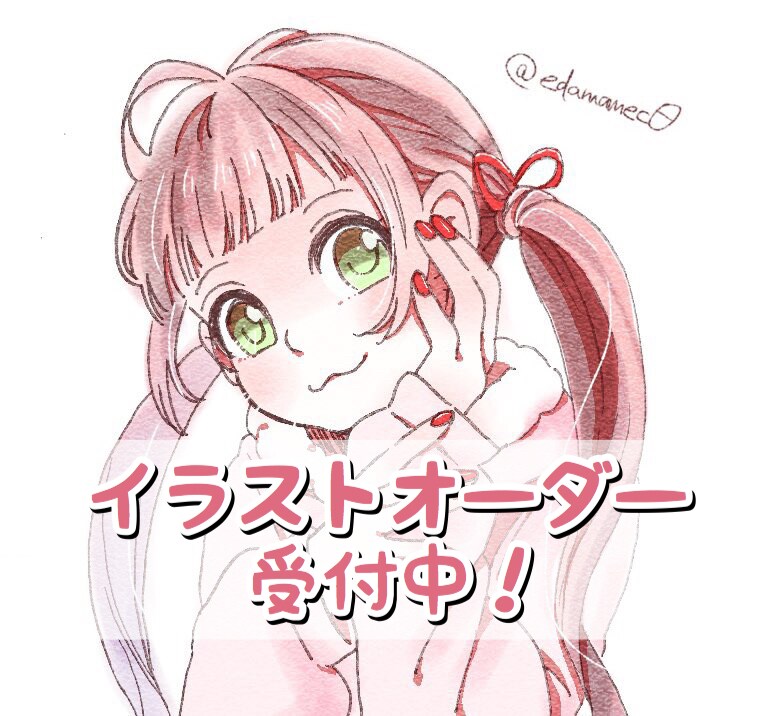 可愛い！キャラクターイラスト描きます あなたのご要望に真摯に向き合います。アイコン・ミニキャラ イメージ1