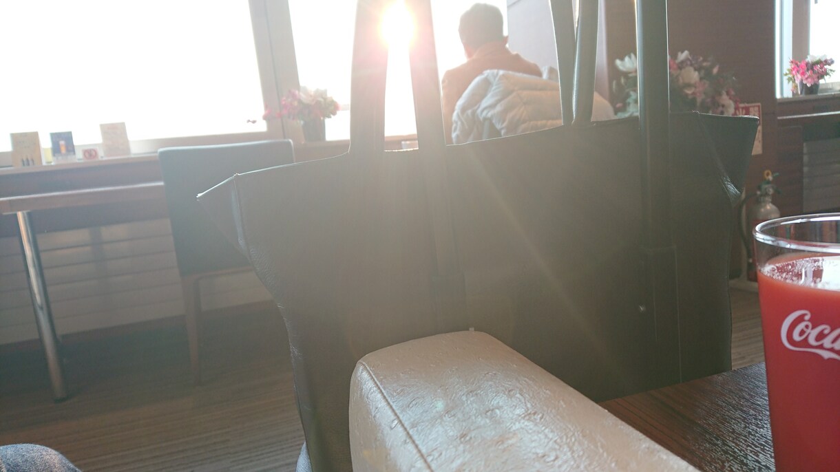 現状の見方を【変える】言葉をお伝えします 現状に悩み、誰にも言えないでいるあなたへ！ イメージ1
