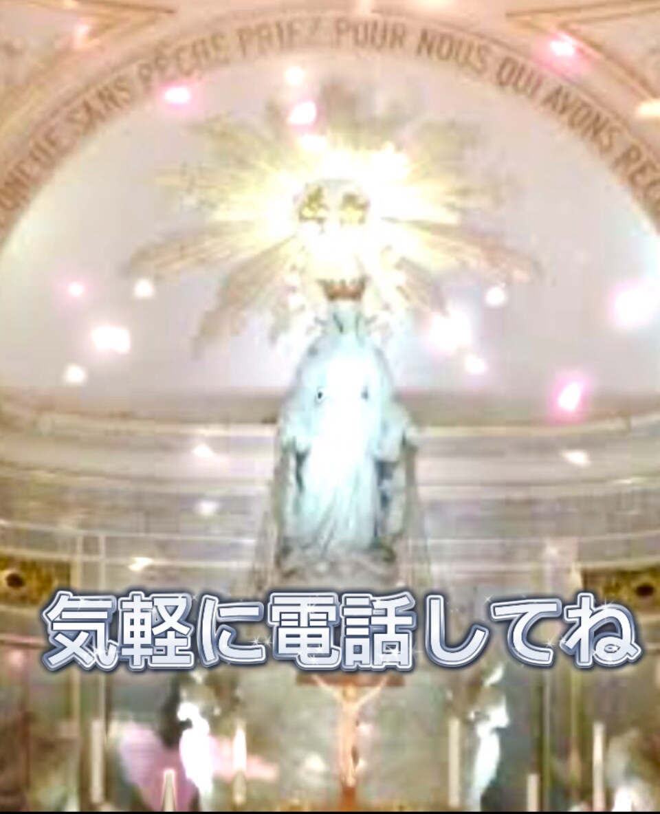 1人1人を大切に思って相談にのります 大学では心理学を学んでいました。あなたの悩みに寄り添います。 イメージ1