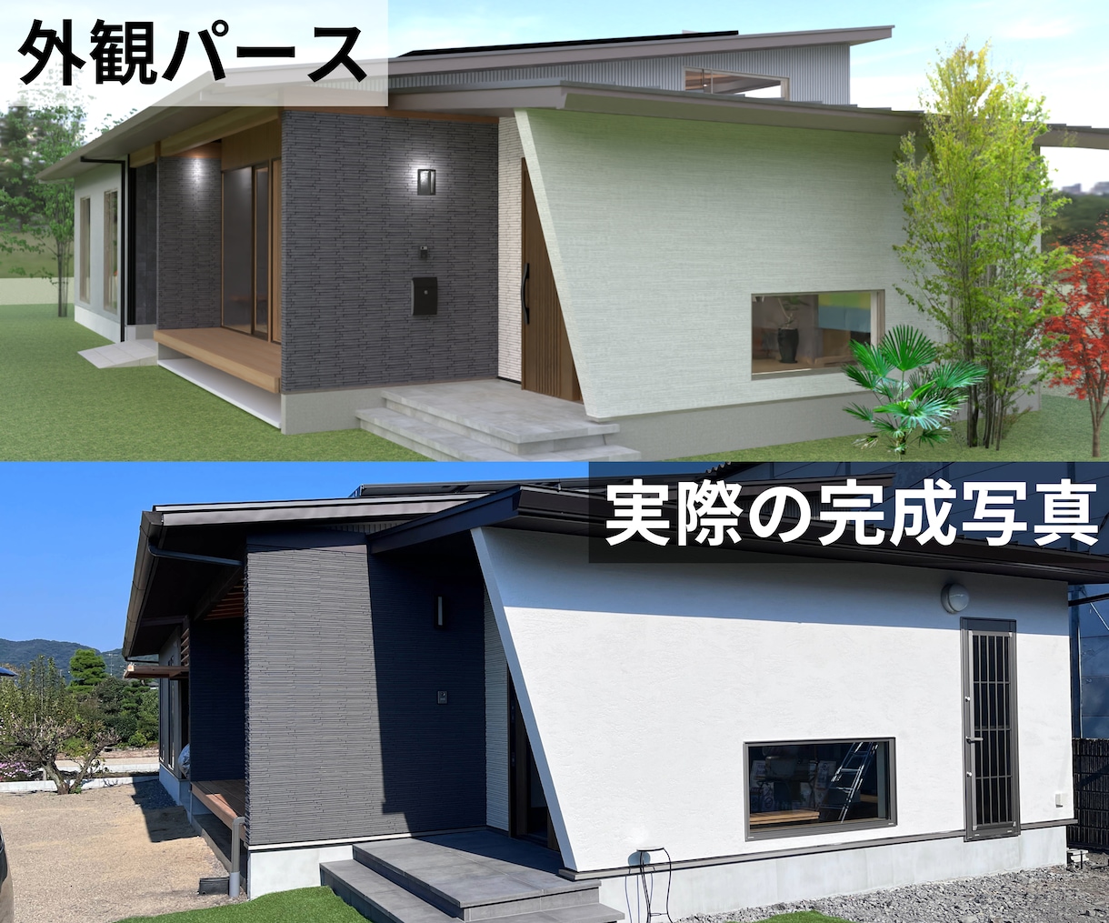 一級建築士開業25年、理想の間取りを叶えます インテリアデザイン＆ハウスプランニングの大学講師です。 イメージ8