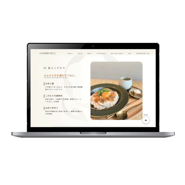 STUDIOでシンプルでクリーンなサイト作成します モニター価格で良いものをご提案できるよう努めます。 イメージ2