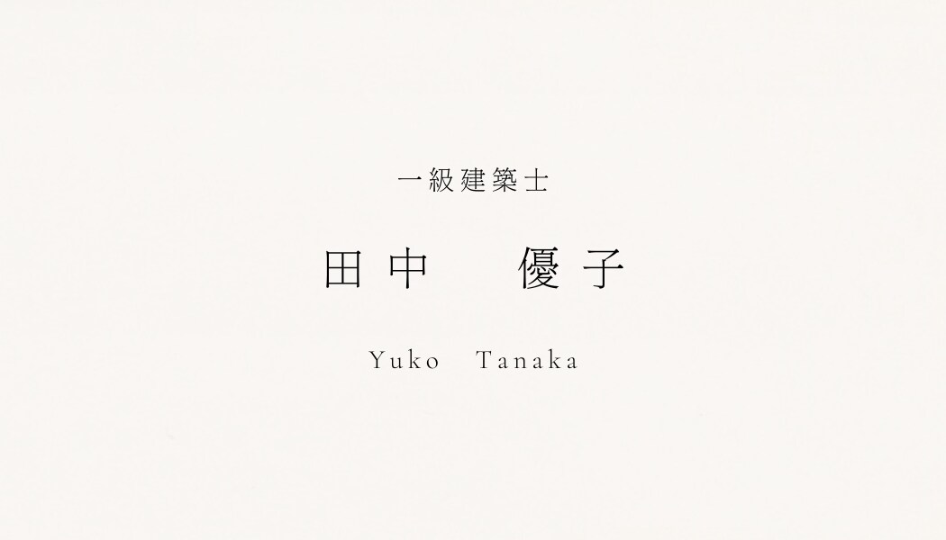 名刺つくります 最短日数で作らせて頂きます。よろしくお願いします。 イメージ7