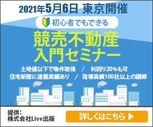 全サイズ1枚1000円！バナー制作承ります 【ただ今キャンペーン中】１枚１０００円で各種作成いたします イメージ6