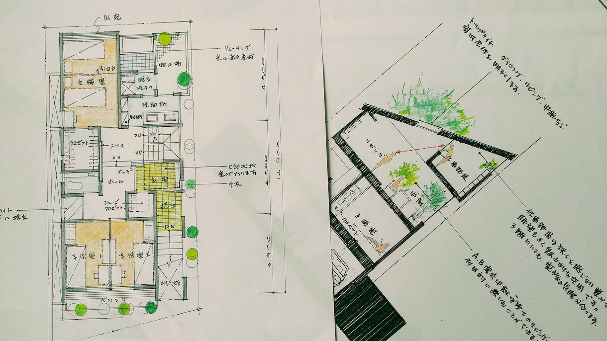 住まいの間取りを診断。ベストな改善案を提案します 一級建築士が間取りを改善する、確かなセカンドオピニオンです イメージ8
