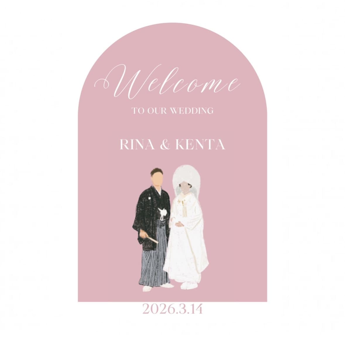 大人可愛いオシャレなイラストを作成します 結婚式オタクがお写真をもとに心を込めて描きます！ イメージ1