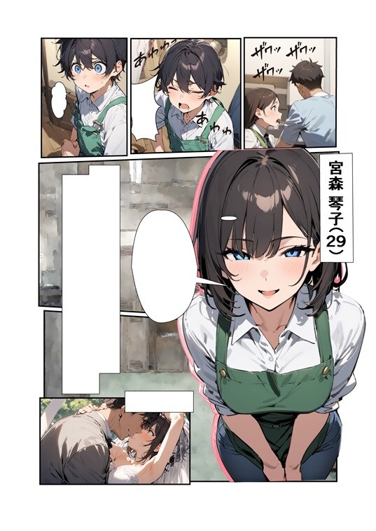 漫画制作します 特注の漫画をスピード重視で作ります。 イメージ2
