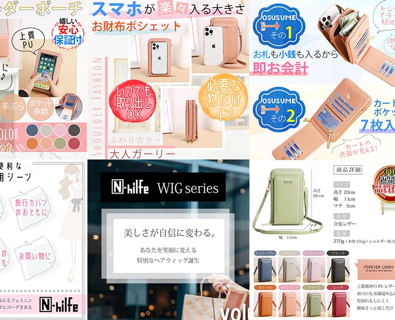 キャッチや文言などお任せ引き寄せデザイン作成します 売上アップ手伝いさせて下さい⭐︎ イメージ6