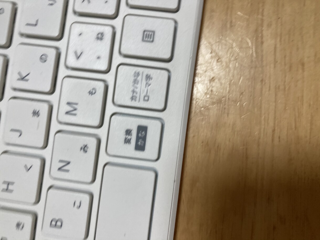 エクセルやアクセスのvbaでつくります 休日に作成します。価格破壊で対応します。 イメージ1