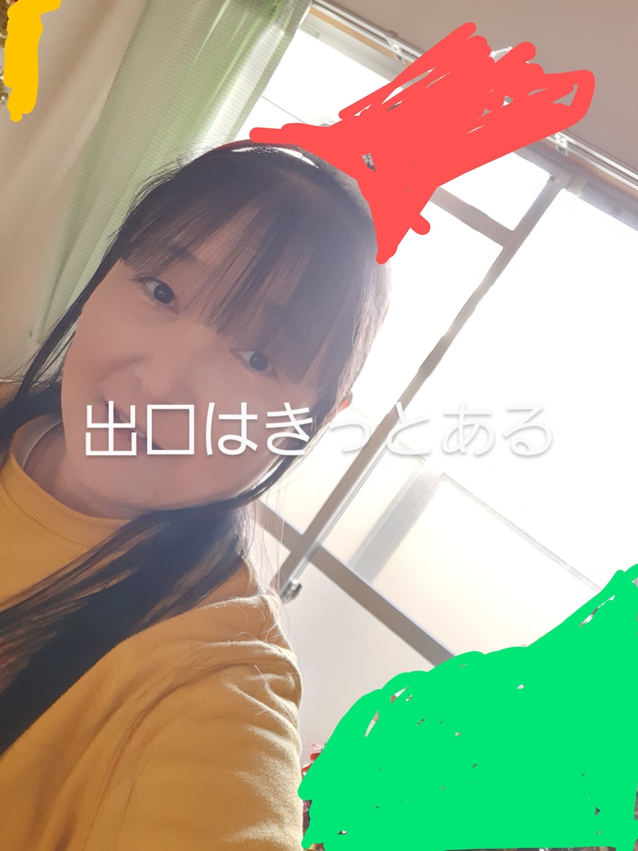 不妊治療経験あります 出口が見えなくて悩む気持ち受けとめます。 イメージ1