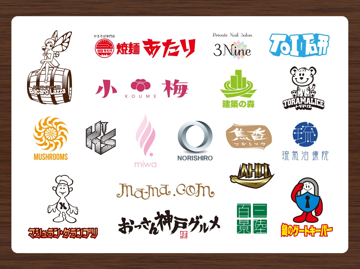 オモシロダサカッコカワイイロゴ込込価格で作成します AI, EPS, PDFデータのセット納品＆著作権譲渡価格！ イメージ4