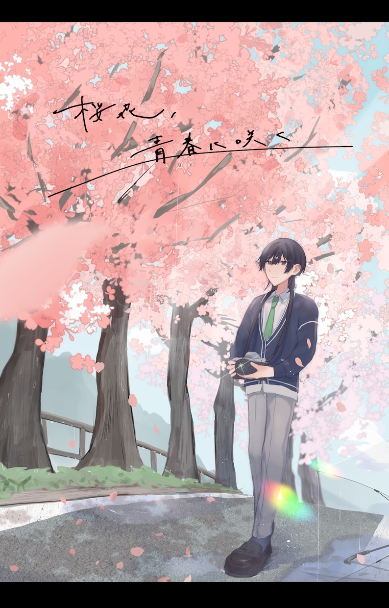 期間限定！安価でイラストお受けします 一枚絵、立ち絵、アイコンなんでもOKです！ イメージ1