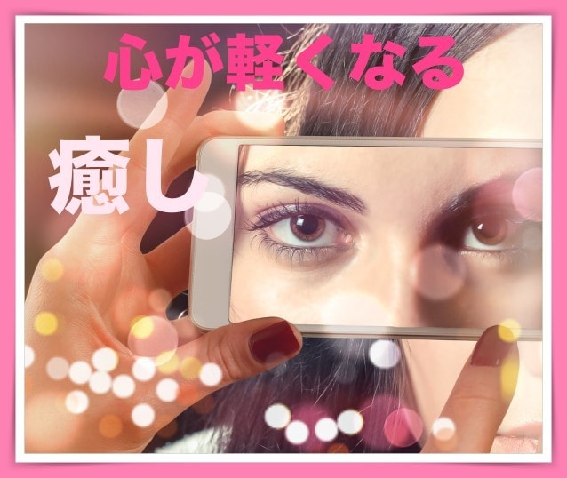 自分を愛して金運アップ❣️遠隔ヒーリングします お悩み解決の答えは自分の中にある✨身体からのメッセージ✨ イメージ1