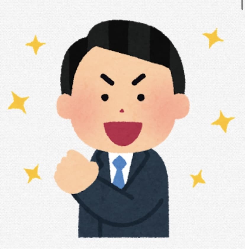 お仕事をパソコン使って改善します 今まで手作業だった仕事に少しだけの投資で業務効率を上げます。 イメージ4