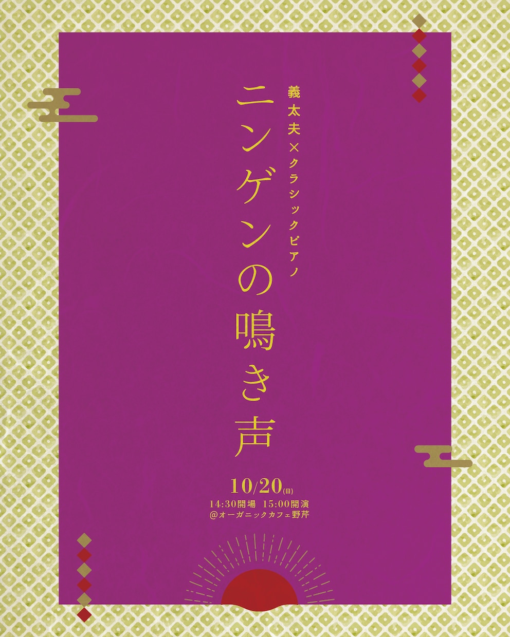 ほんわか〜癖強チラシまで！印刷物デザイン承ります 個性的で目を引くチラシが欲しいけど、打ち合わせが面倒な方へ！ イメージ5