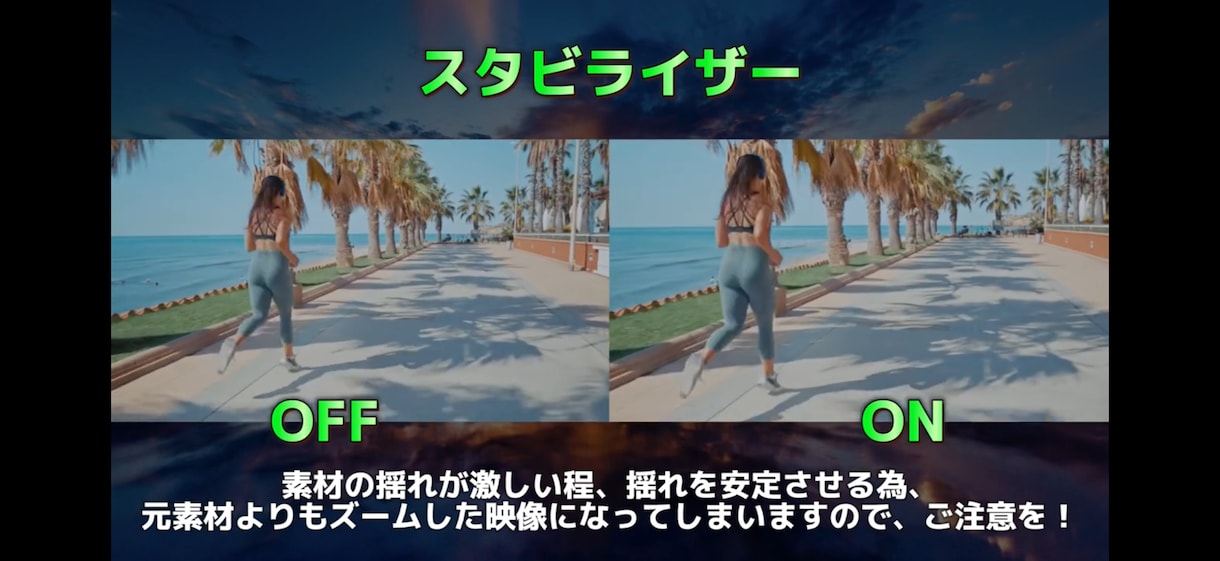美肌/モザイク•ぼかし/手ぶれ/バレ消し承ります 映像のさまざまな加工を対応致します イメージ3