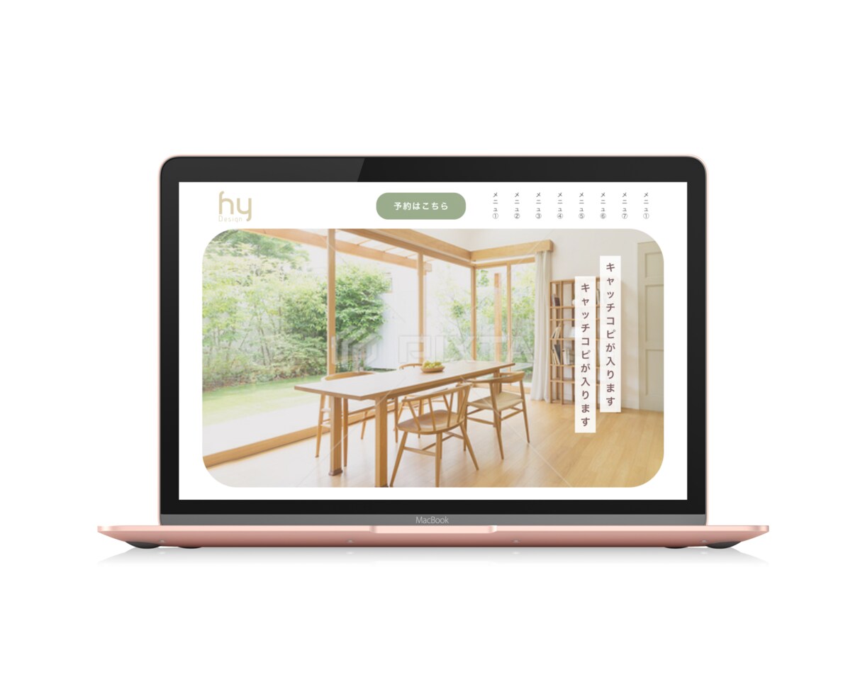 格安でも高品質なWEBサイトを作成します おしゃれなサイトできちんと伝わるサイトが欲しい方へ イメージ2