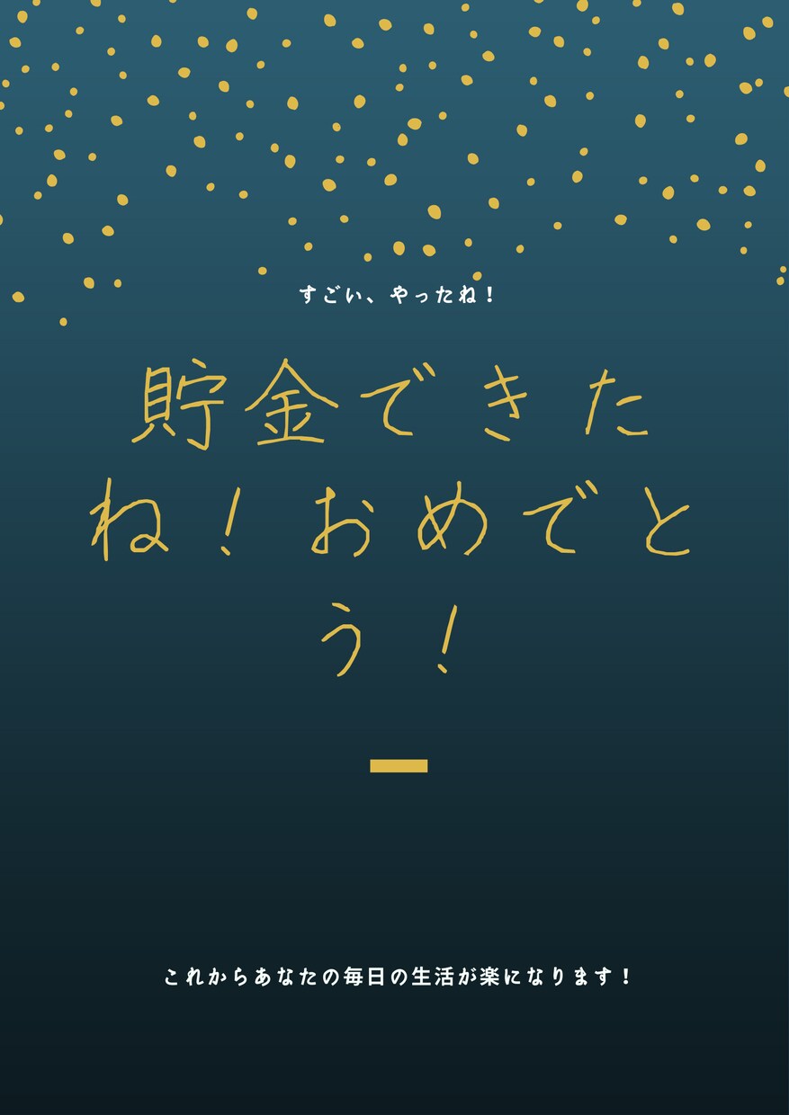 日常生活の困り事、副業の悩みのことを相談にのります 日常生活での困り事、副業の困り事を相談に乗ります。 イメージ3