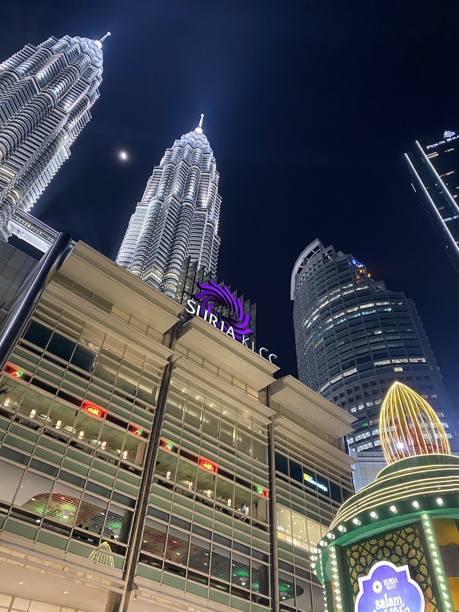マレーシア観光・生活情報を提供致します ~2024年のマレーシア観光リアルタイム情報~ イメージ2