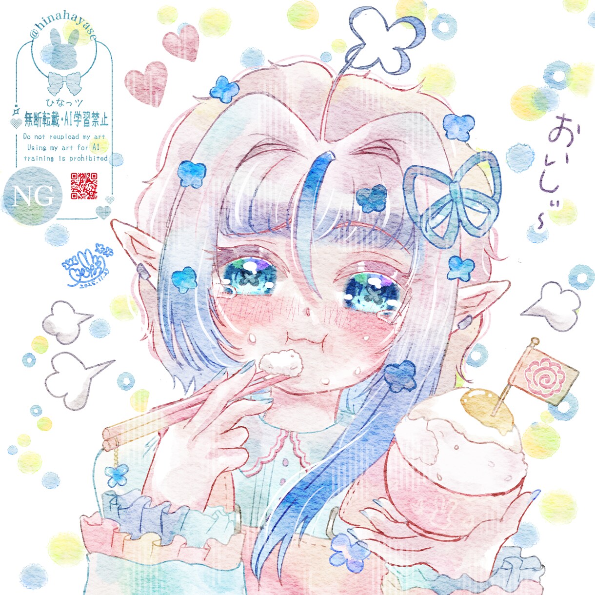 可愛い女の子のアイコン描きます キュートをお届け♡貴方のSNSを可愛く彩りませんか？ イメージ5