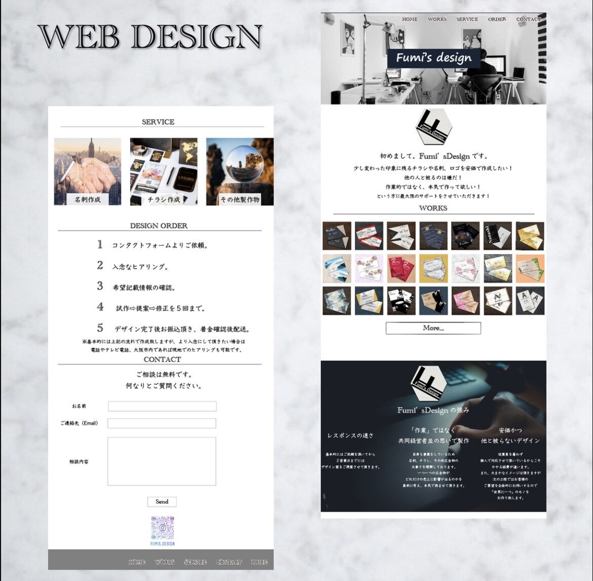 おしゃれでシンプルで見やすいホームぺージ作成します SEOに強いホームページ、スマホ対応のWebサイトを格安制作 イメージ2