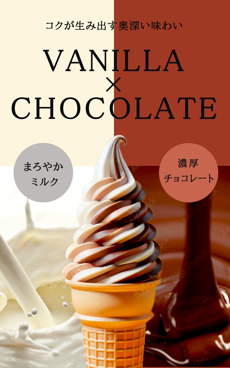 メニュー表、POPのデザインを製作いたします できるだけ早く納品いたします！お気軽にご相談ください♪ イメージ7