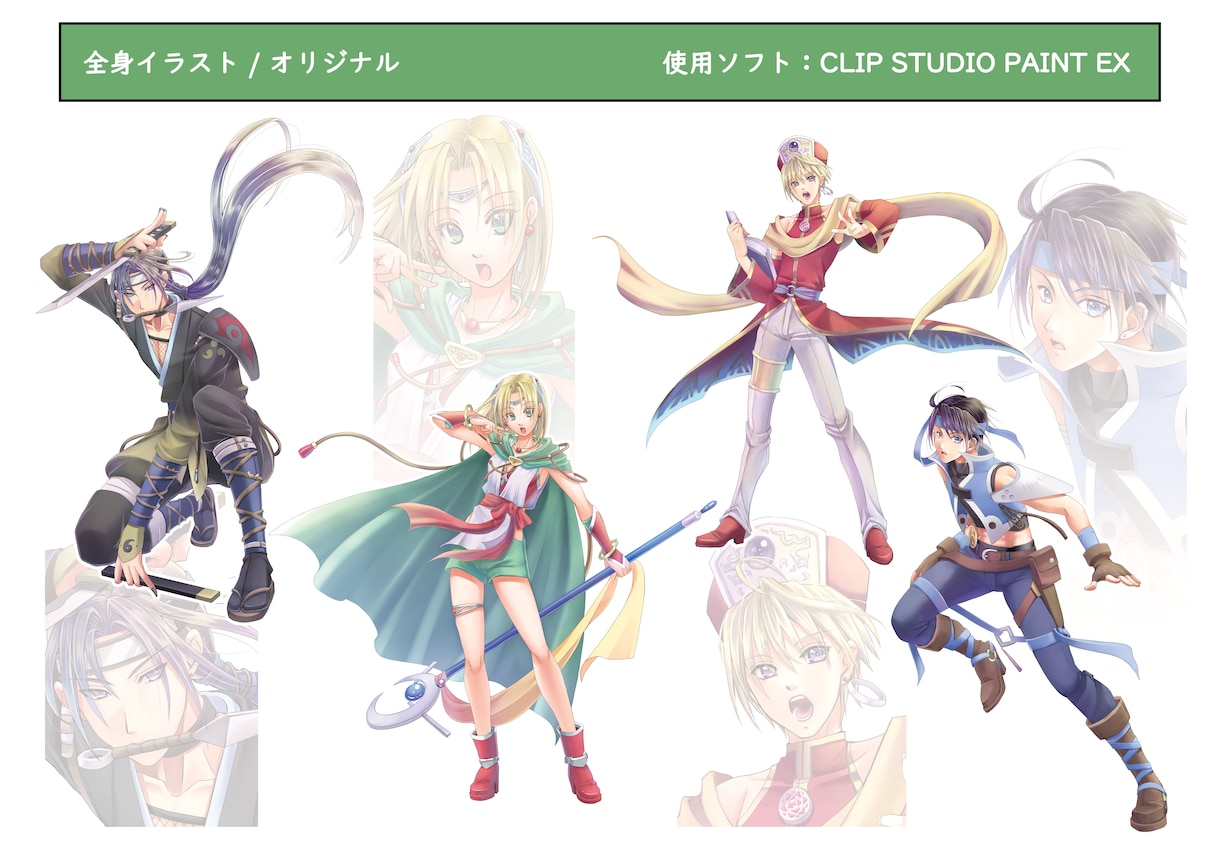 表紙、CDのジャケット、立ち絵等、描きます あなたのキャラクターや、世界観を、ぜひ私に描かせてください！ イメージ3