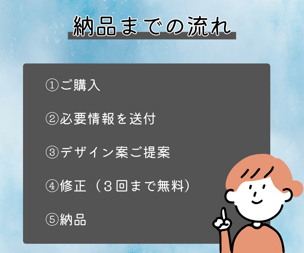 女性向けおしゃれ名刺デザイン作成します 選べる5パターン/サロン・個人事業主におすすめ イメージ6