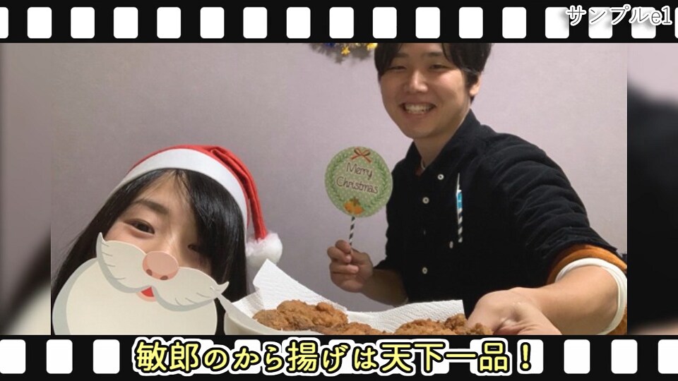 結婚式ＯＰでの生い立ち紹介ムービーを制作します 先着1名！新サービス開始のため格安で対応させて頂きます！ イメージ5