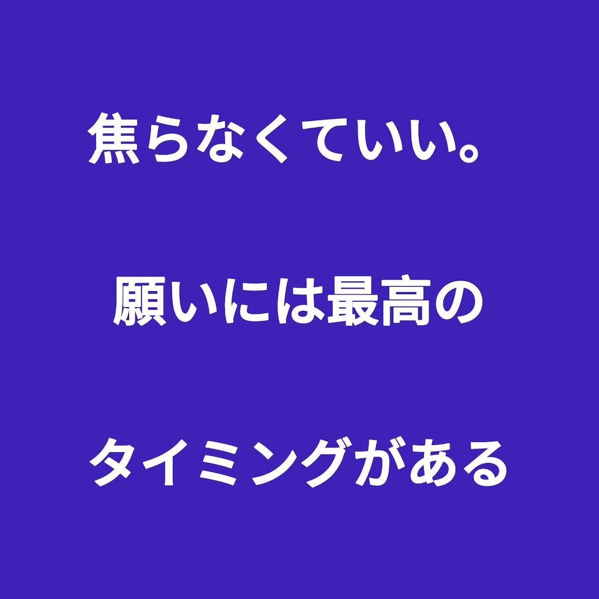 2人の出会った意味や課題・魂の方向性を鑑定します 読み応え有！7枚で深掘ります。2回目以降は成長したか確認も◎ イメージ3