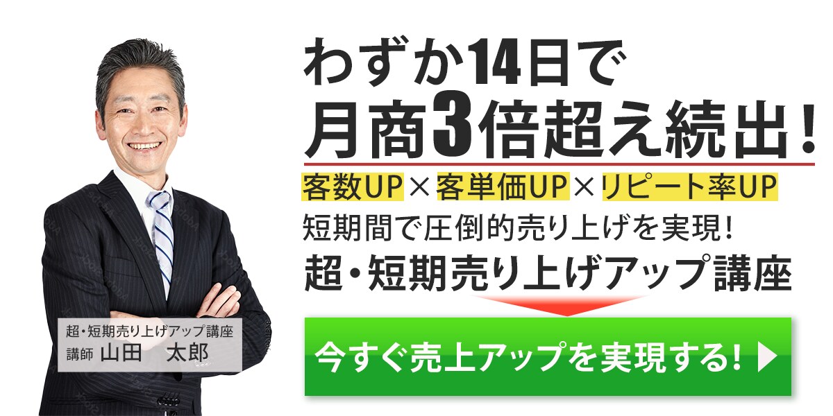 パッとみて伝わるWeb画像を修正無制限で制作します 複数提案、全サイズ同料金、丁寧な対応をさせて頂きます！ イメージ6