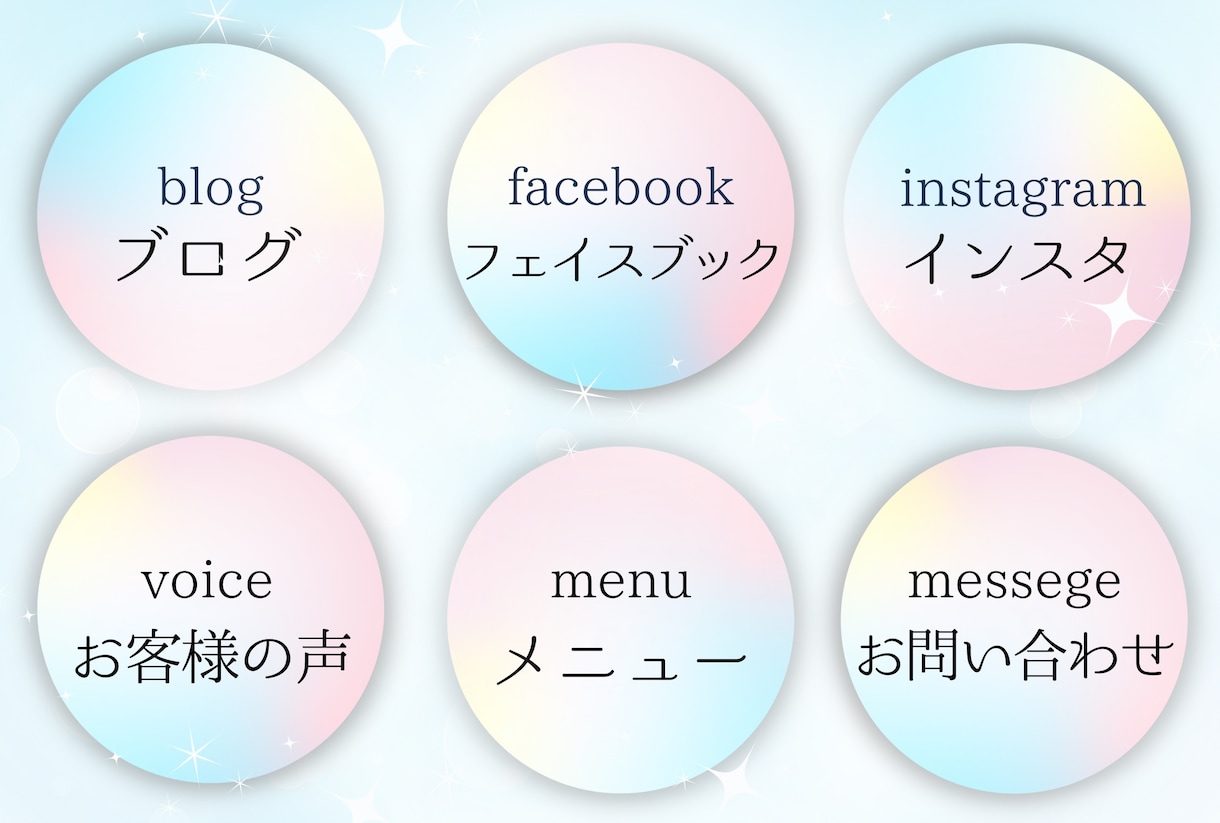 商品高見え☆LINEリッチメニュー作成&設置します 高級デザインでブランディング！売り上げUP目指しませんか？ イメージ5