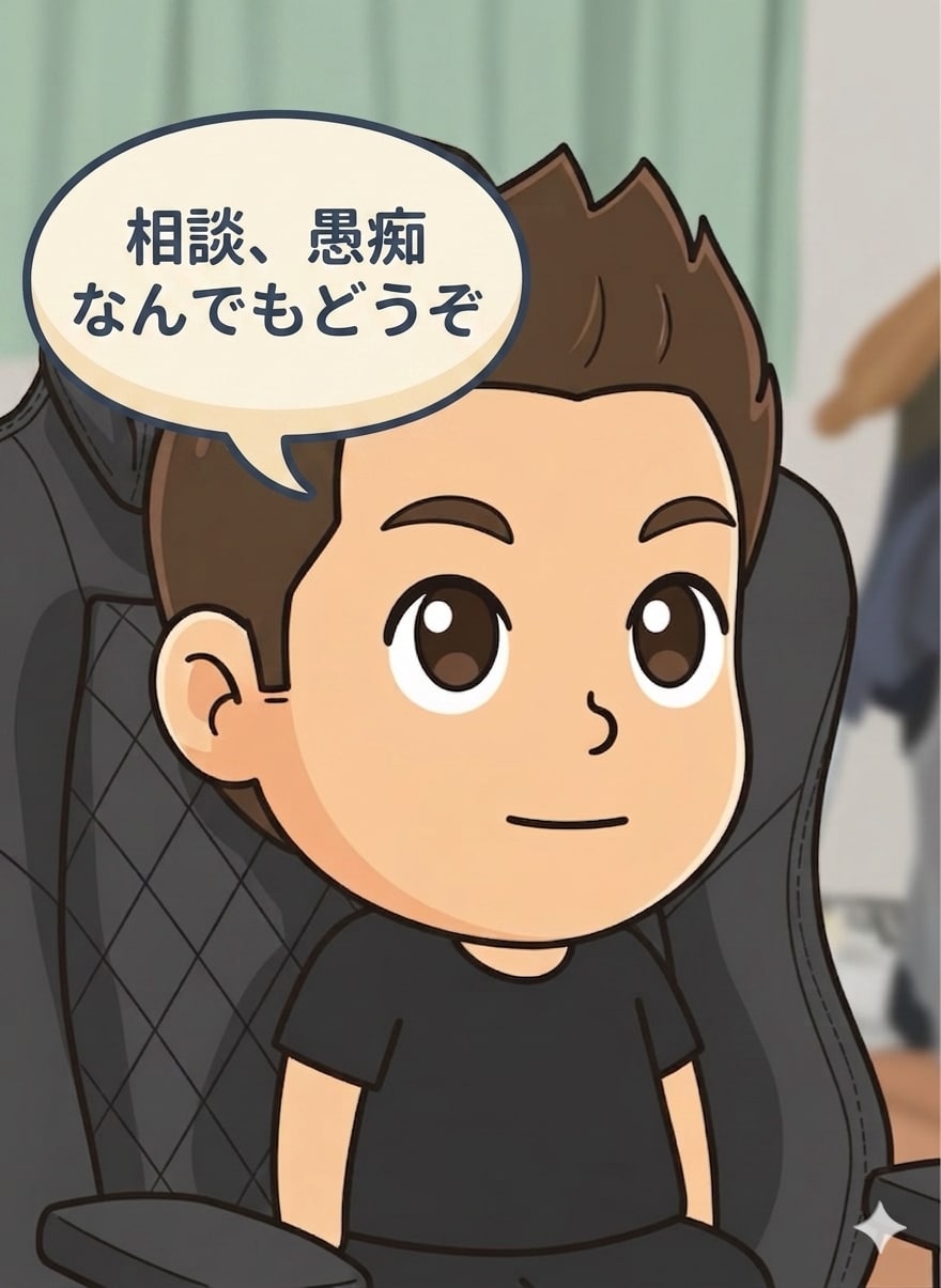 40代おじさんです。気軽にお話しできます 営業歴20年なんでも相談下さい イメージ1