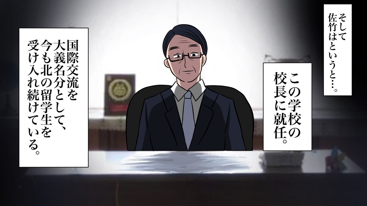 YouTube漫画描きます YouTube漫画多数経験あり。再生回数200万以上も！ イメージ8