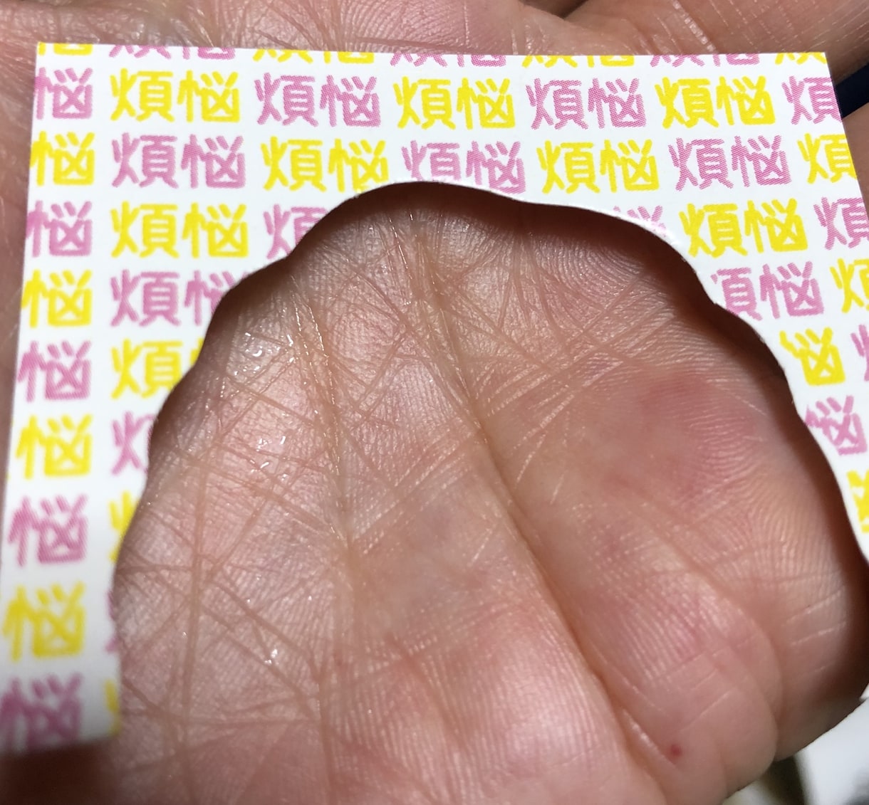 スタンディング名刺200枚作ります 遊べるエンタ名刺第三弾！飾ってもらえる！ショップカードにも！ イメージ5