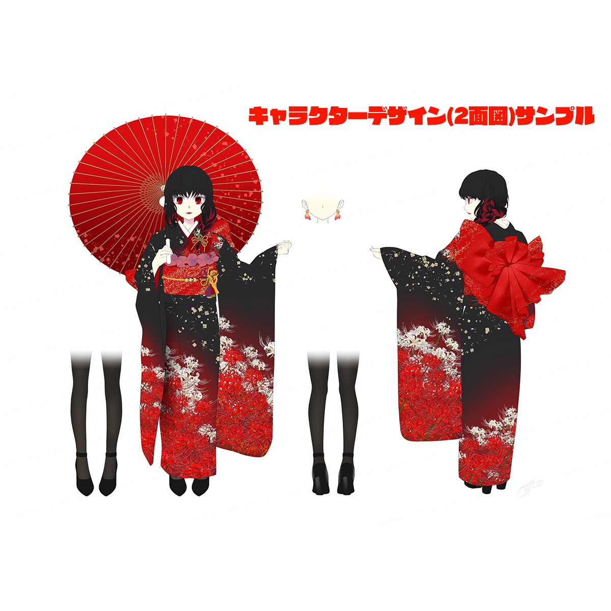 オリジナルキャラクターデザイン致します 可愛くて映えるデザインお届けします イメージ5