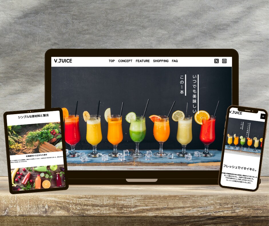 追加料金なし！STUDIOでHPの作成をいたします 更新も簡単◎制作だけでなくアフターケアもお任せください！ イメージ7