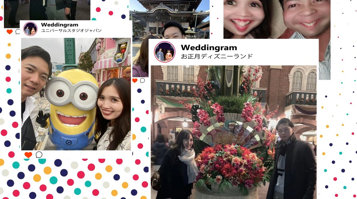 インスタ風☆結婚式プロフィールムービー作ります SNS風プロフィールムービーならお任せください！！ イメージ6