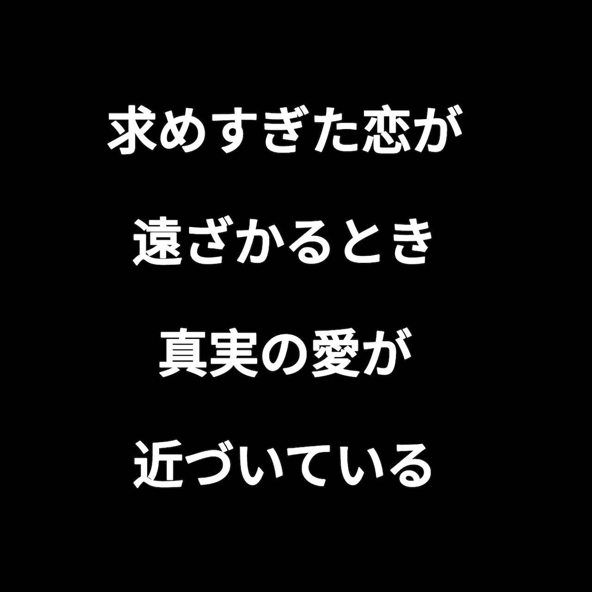 2人の出会った意味や課題・魂の方向性を鑑定します 読み応え有！7枚で深掘ります。2回目以降は成長したか確認も◎ イメージ2