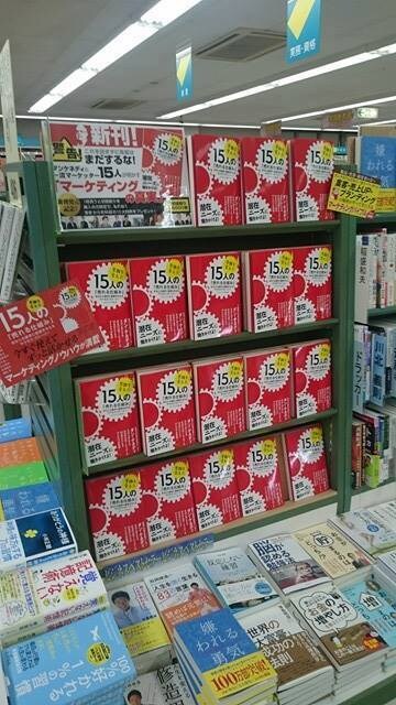 販売・営業戦略「売り込まずに売れる方法」構築します 販売や営業、社長の立場で売上げアップの仕組みを作りたい時に イメージ3