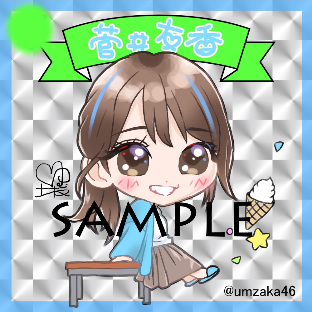 ビックリマン風イラスト描きます 推しや似顔絵、オリジナルなどお気軽にご相談ください。 イメージ5