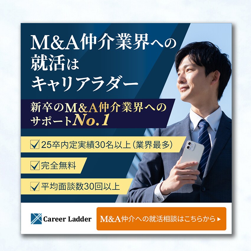 ひと目で伝わるバナー、広告画像など各種制作します 修正無制限。商品の魅力を引き出し集客につなげるWEB画像 イメージ3