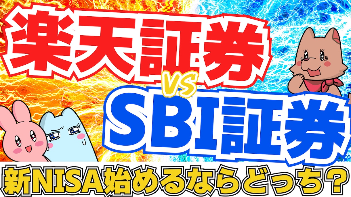 YouTube配信する動画を編集致します フルテロップ/BGM・効果音挿入OK(細かいオプションなし) イメージ6