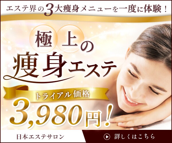 低価格で★あなたのブランドを輝かせるバナー作ります デザイナー歴10年だから安心！ヒアリングから丁寧に行います！ イメージ9
